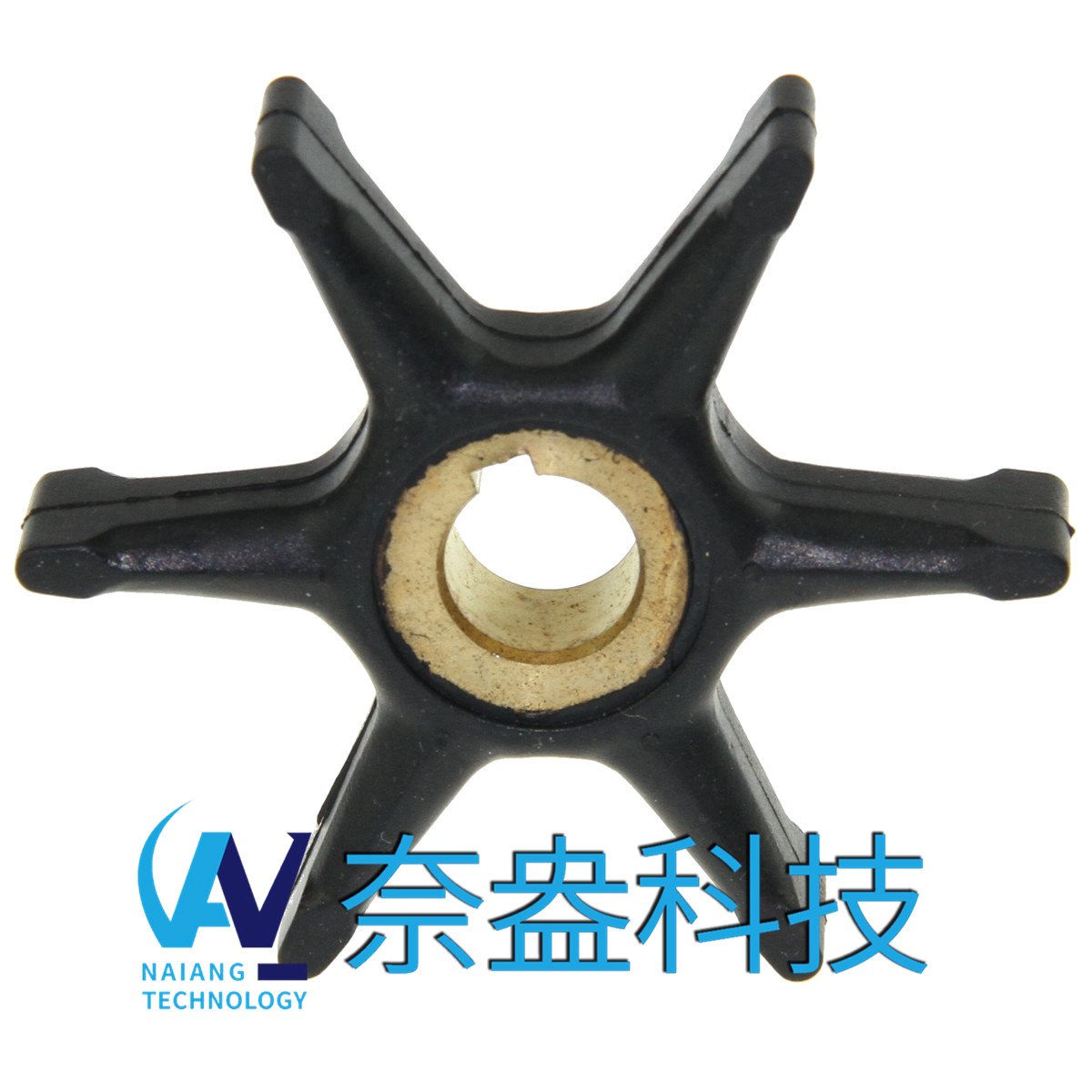 喜來運(yùn)舷外機(jī)橡膠葉輪 Evinrude/OMC Impeller 375638/7